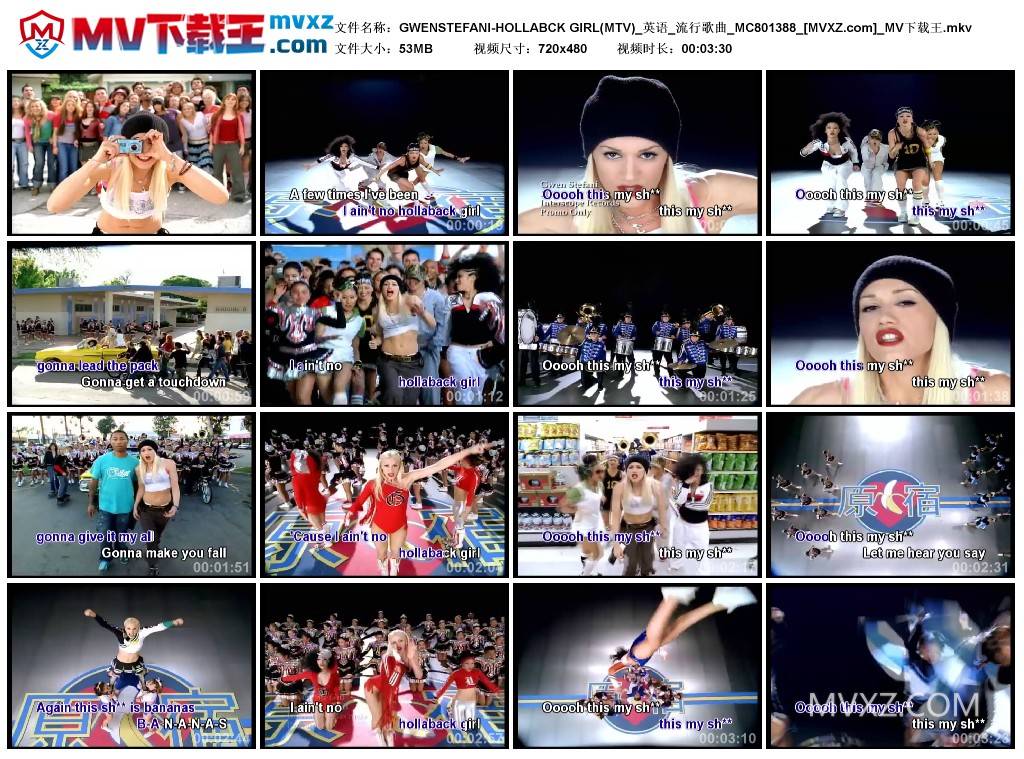 GWENSTEFANI-HOLLABCK GIRL(MTV)_英语_流行歌曲_MC801388